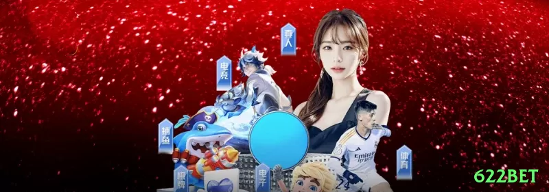 705bet Gaming Prime v3.1.1 Screenshot 1